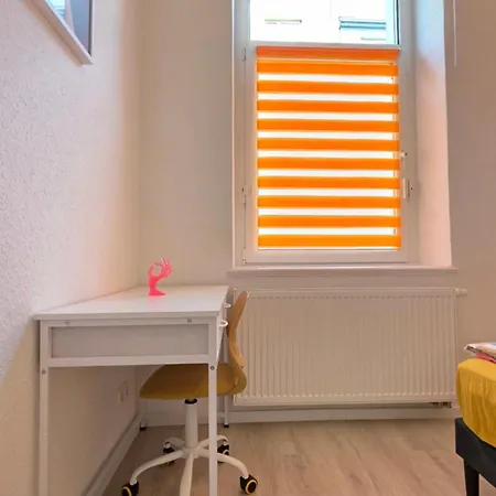 アパート Blumenhof Hbf *